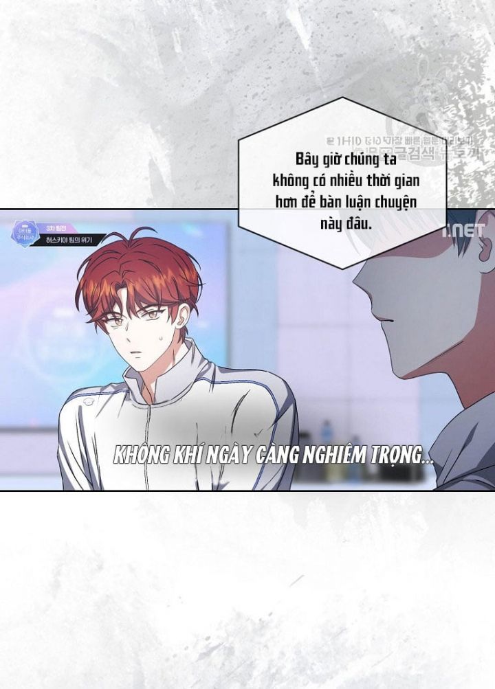 Debut Or Die: Chapter 48.2