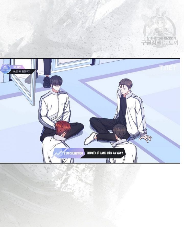 Debut Or Die: Chapter 48.2