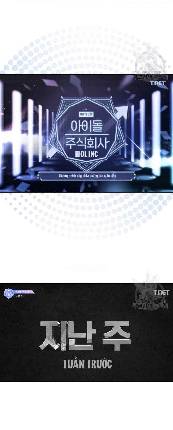 Debut Or Die: Chapter 48.2