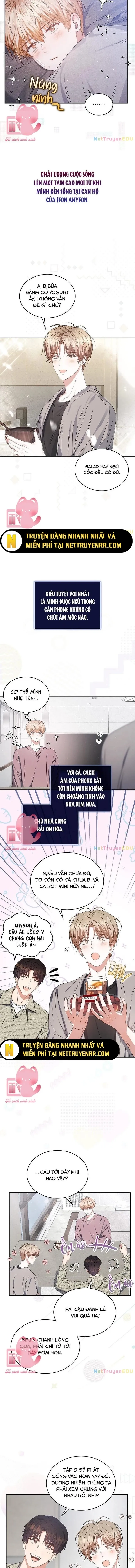 Debut Or Die: Chapter 48