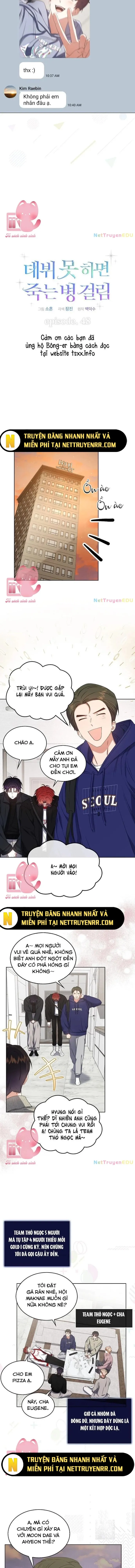 Debut Or Die: Chapter 48