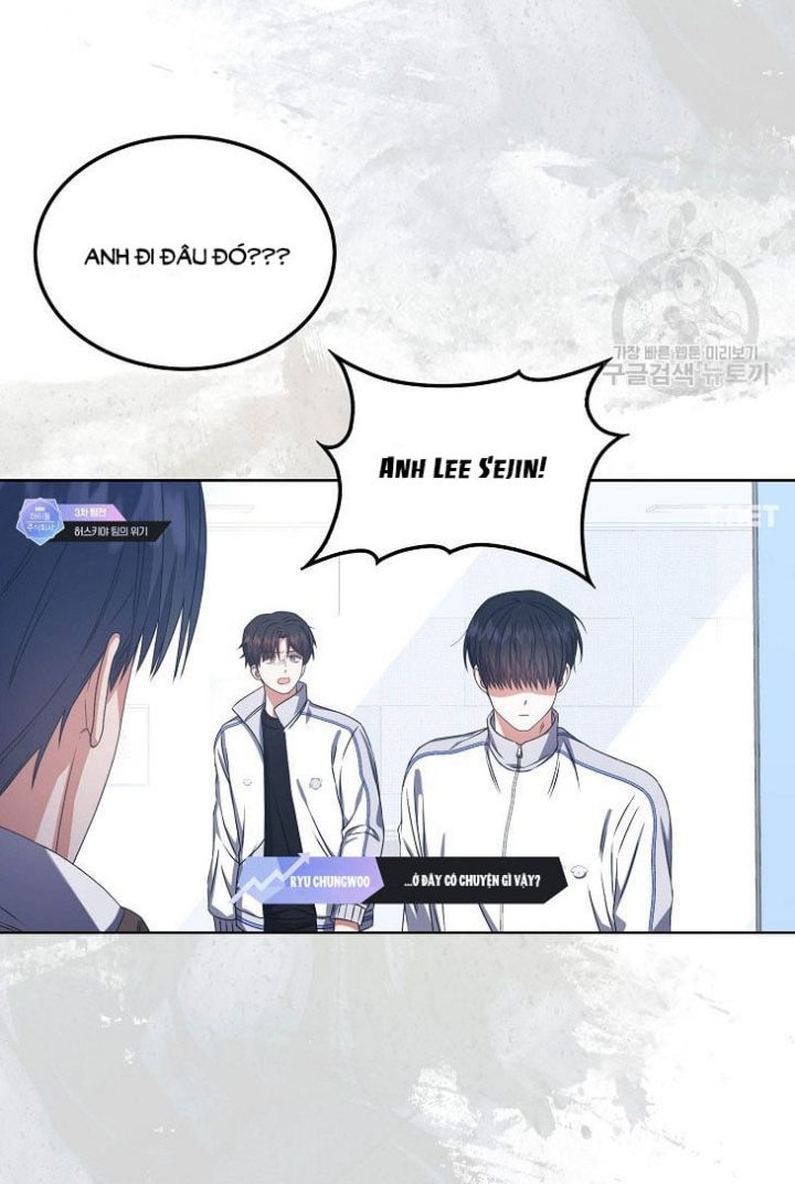 Debut Or Die: Chapter 49.1