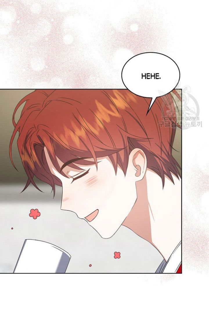 Debut Or Die: Chapter 49.1