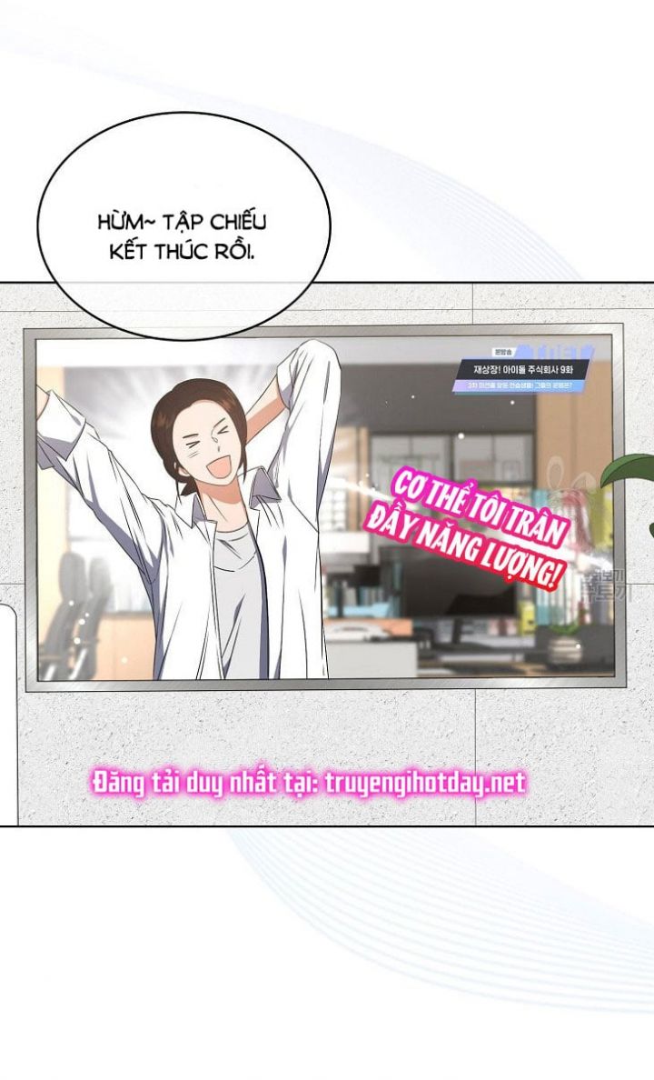 Debut Or Die: Chapter 49.1