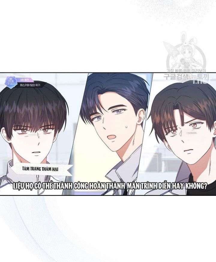 Debut Or Die: Chapter 49.1