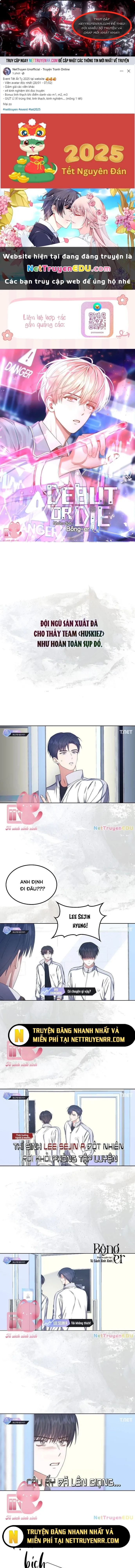 Debut Or Die: Chapter 49