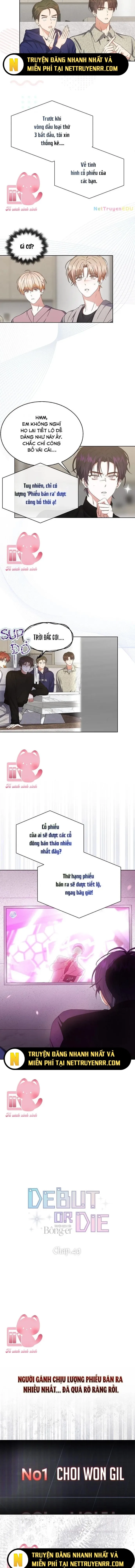 Debut Or Die: Chapter 49