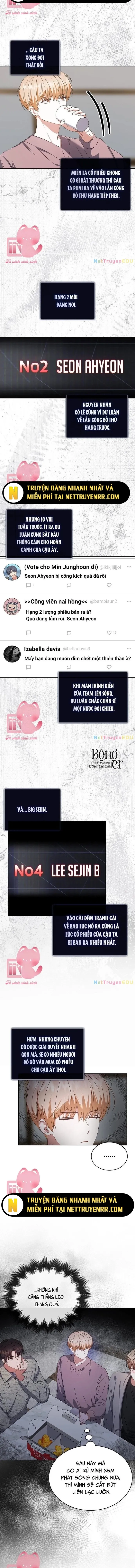 Debut Or Die: Chapter 49