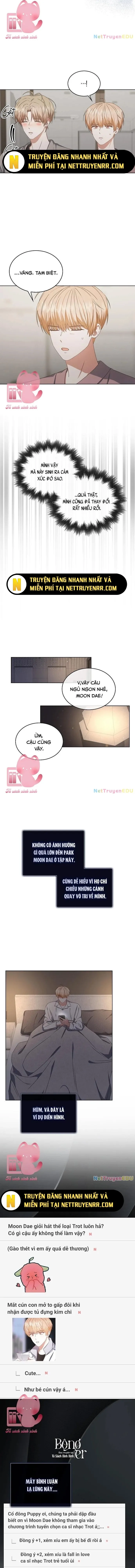 Debut Or Die: Chapter 49