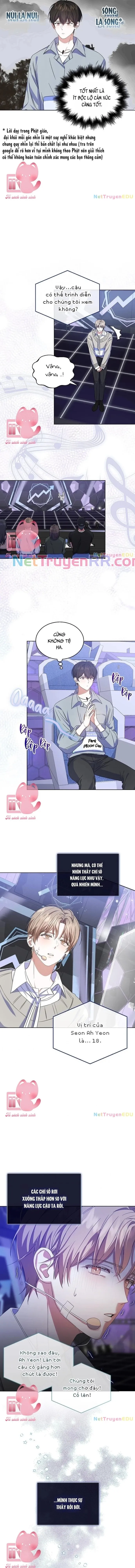 Debut Or Die: Chapter 5