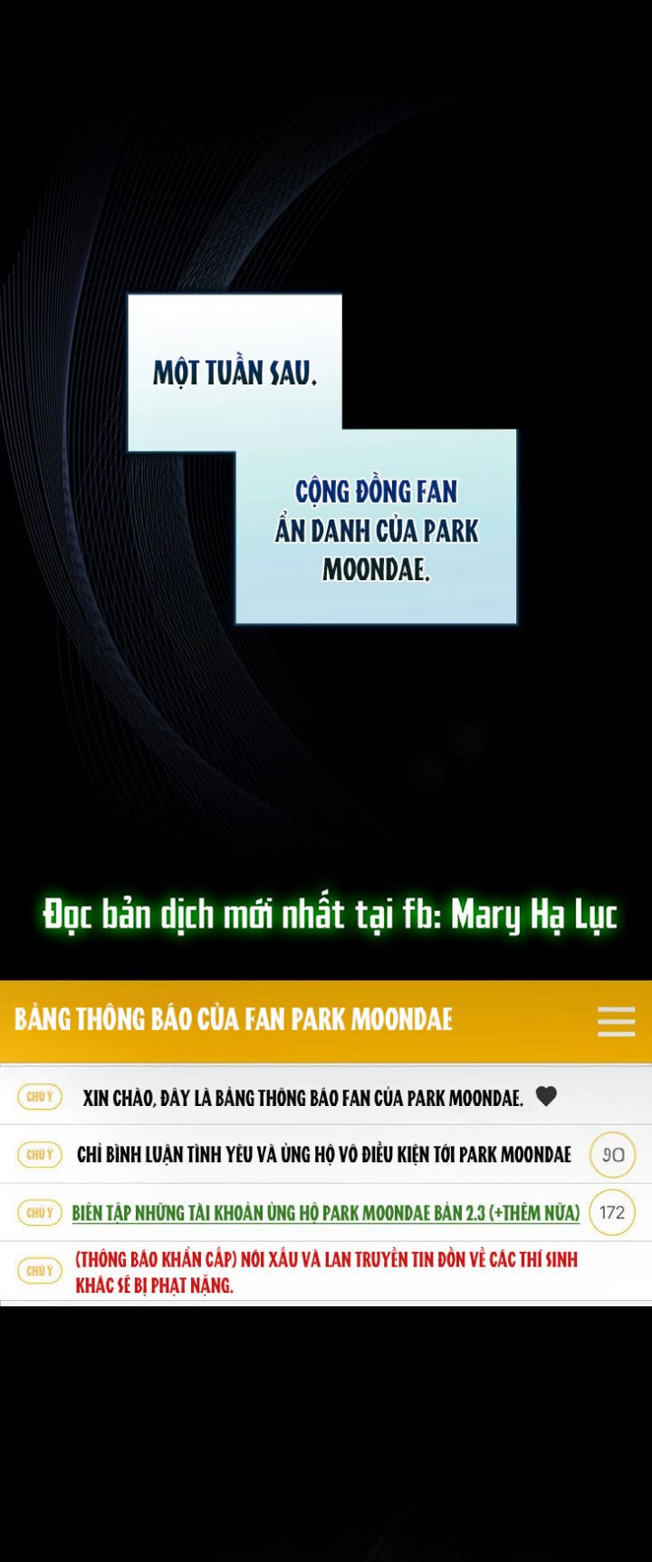 Debut Or Die: Chapter 50.1