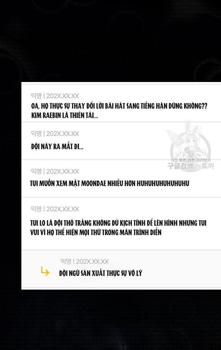 Debut Or Die: Chapter 50.1