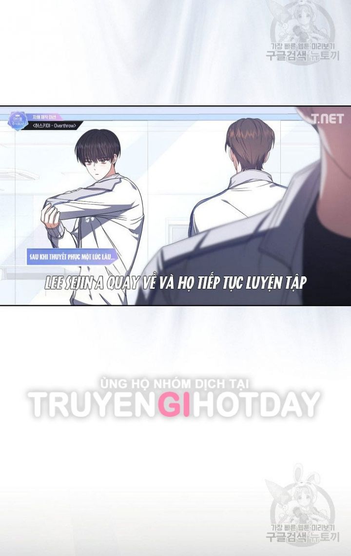 Debut Or Die: Chapter 50.1