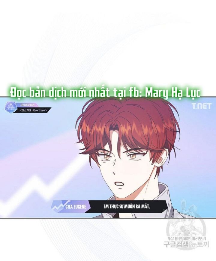 Debut Or Die: Chapter 50.2