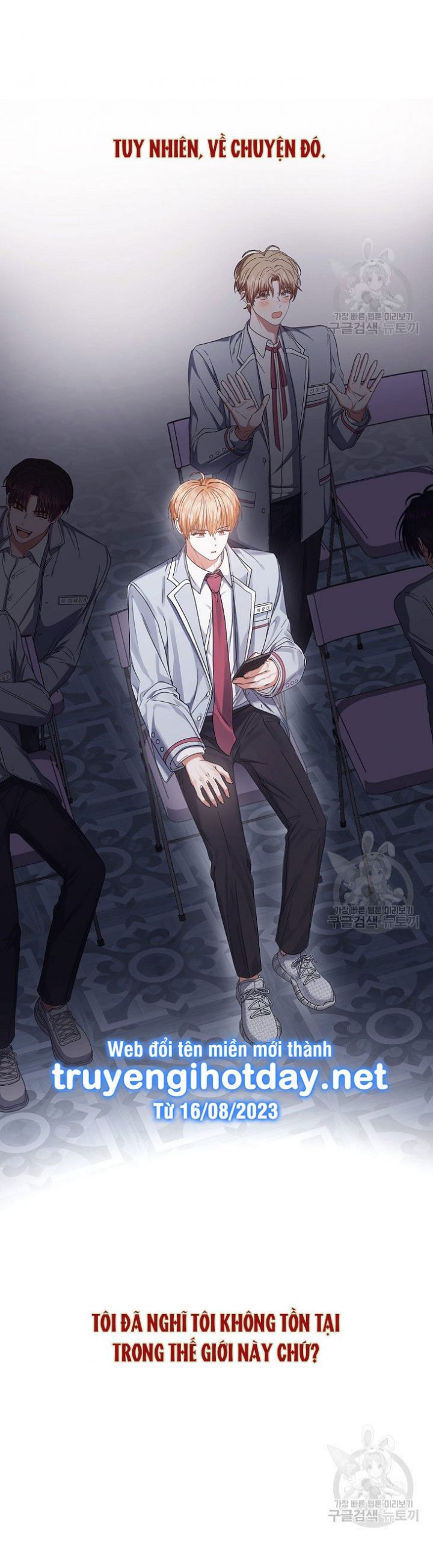 Debut Or Die: Chapter 50.2