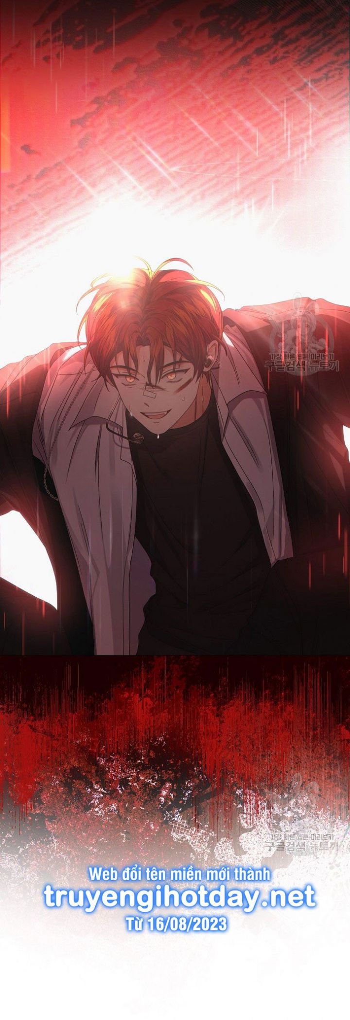 Debut Or Die: Chapter 50.2