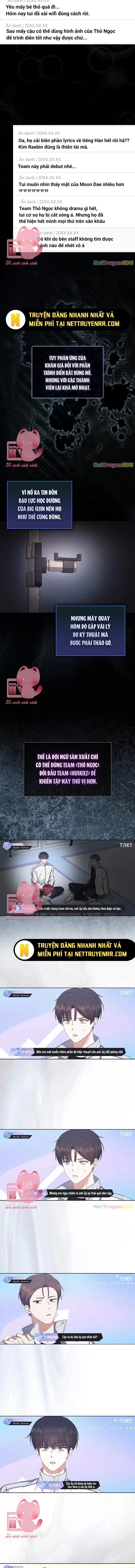 Debut Or Die: Chapter 50