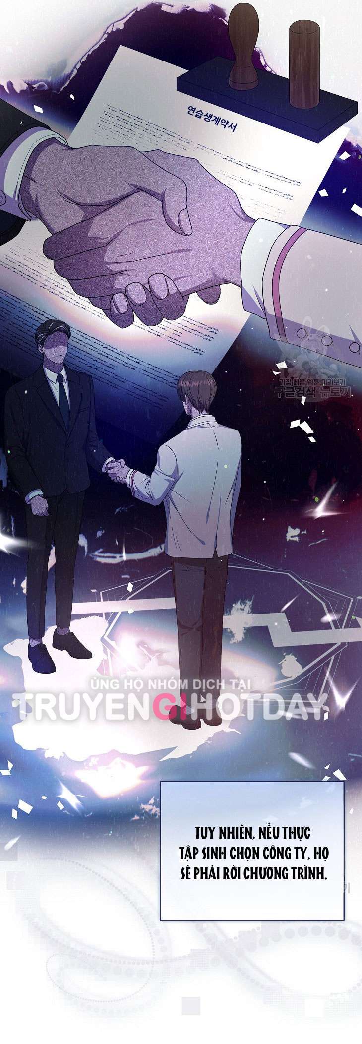 Debut Or Die: Chapter 51.1