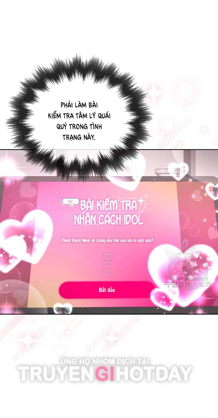 Debut Or Die: Chapter 51.1