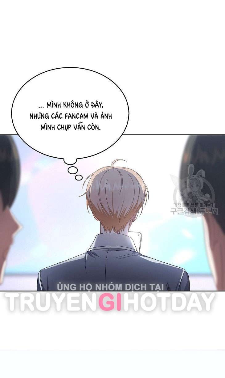 Debut Or Die: Chapter 51.1