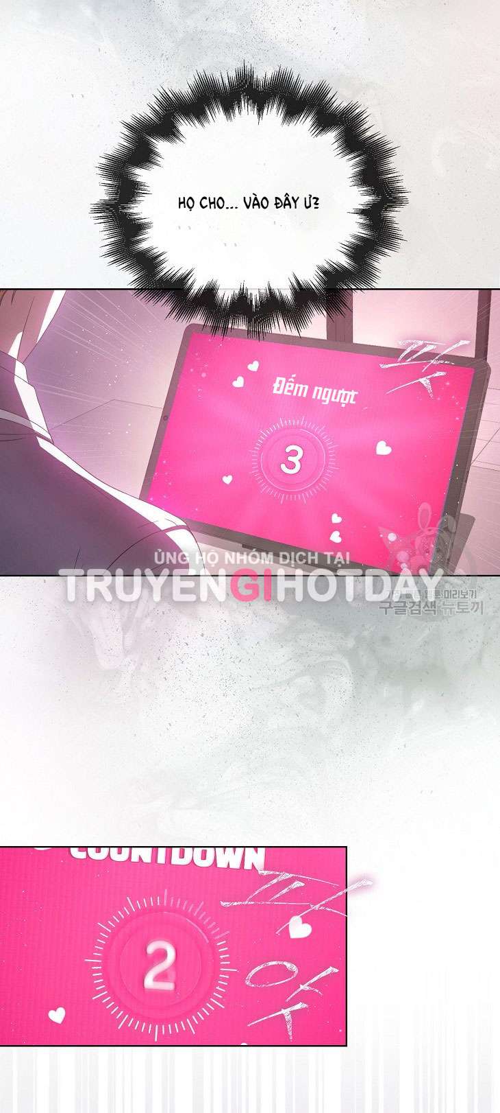 Debut Or Die: Chapter 51.2