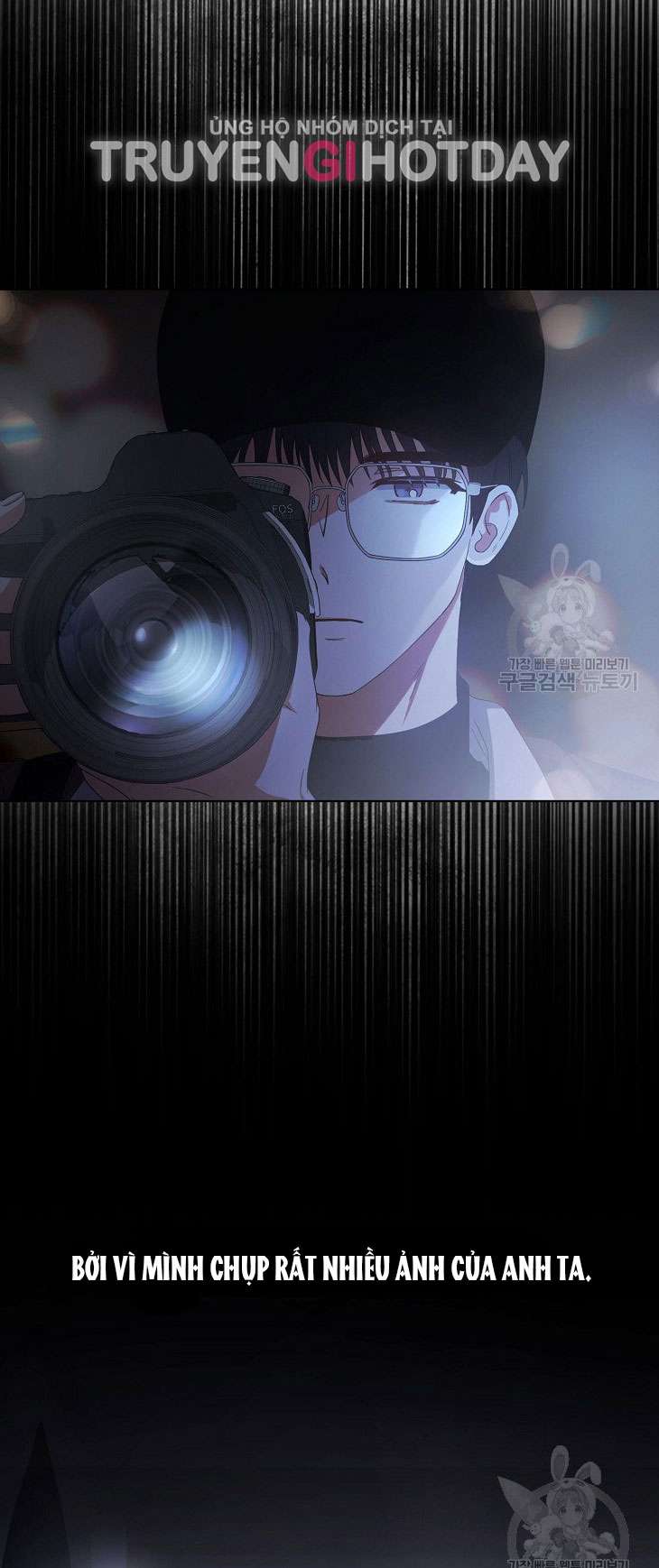 Debut Or Die: Chapter 51.2