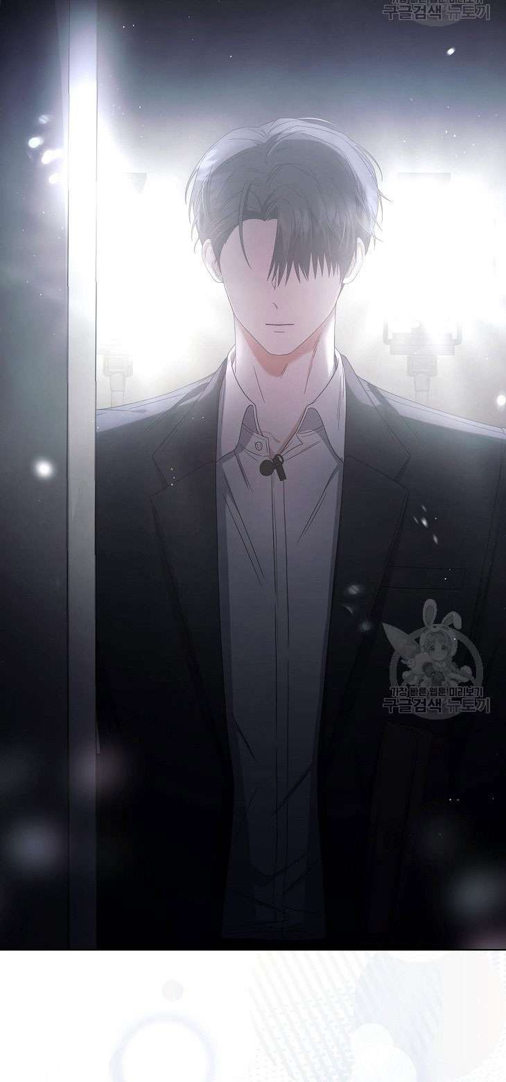 Debut Or Die: Chapter 51.2