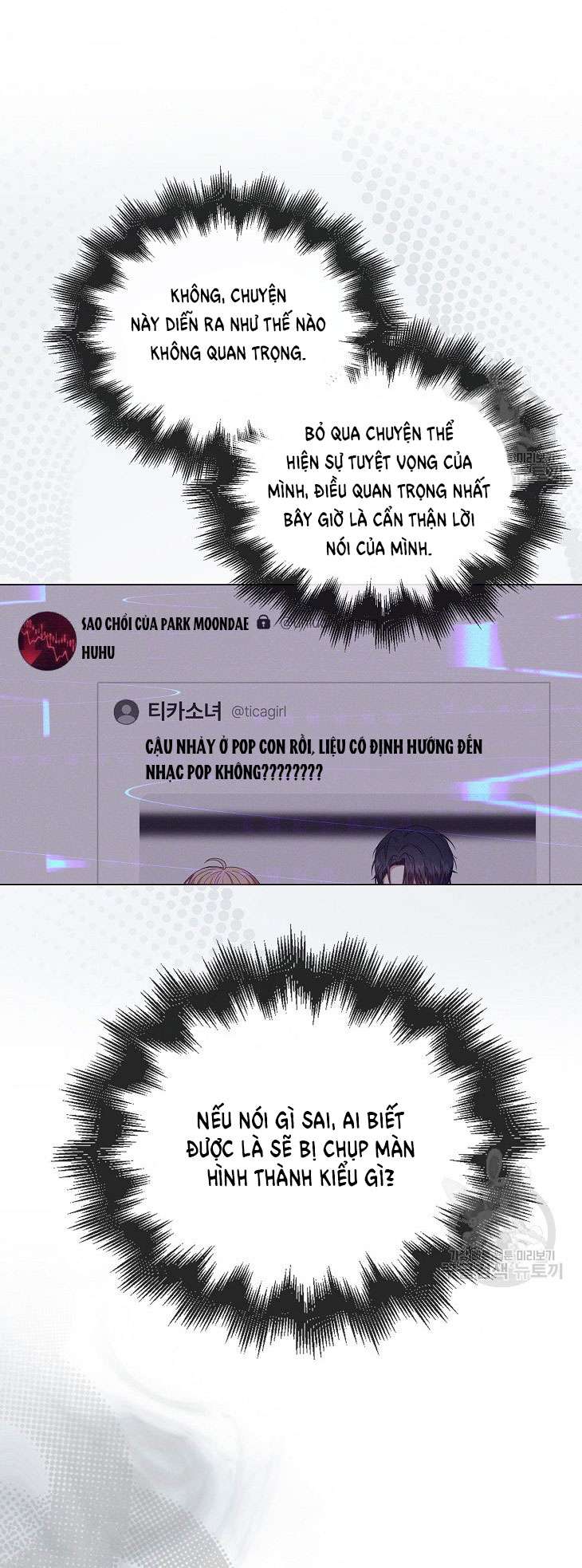 Debut Or Die: Chapter 51.2