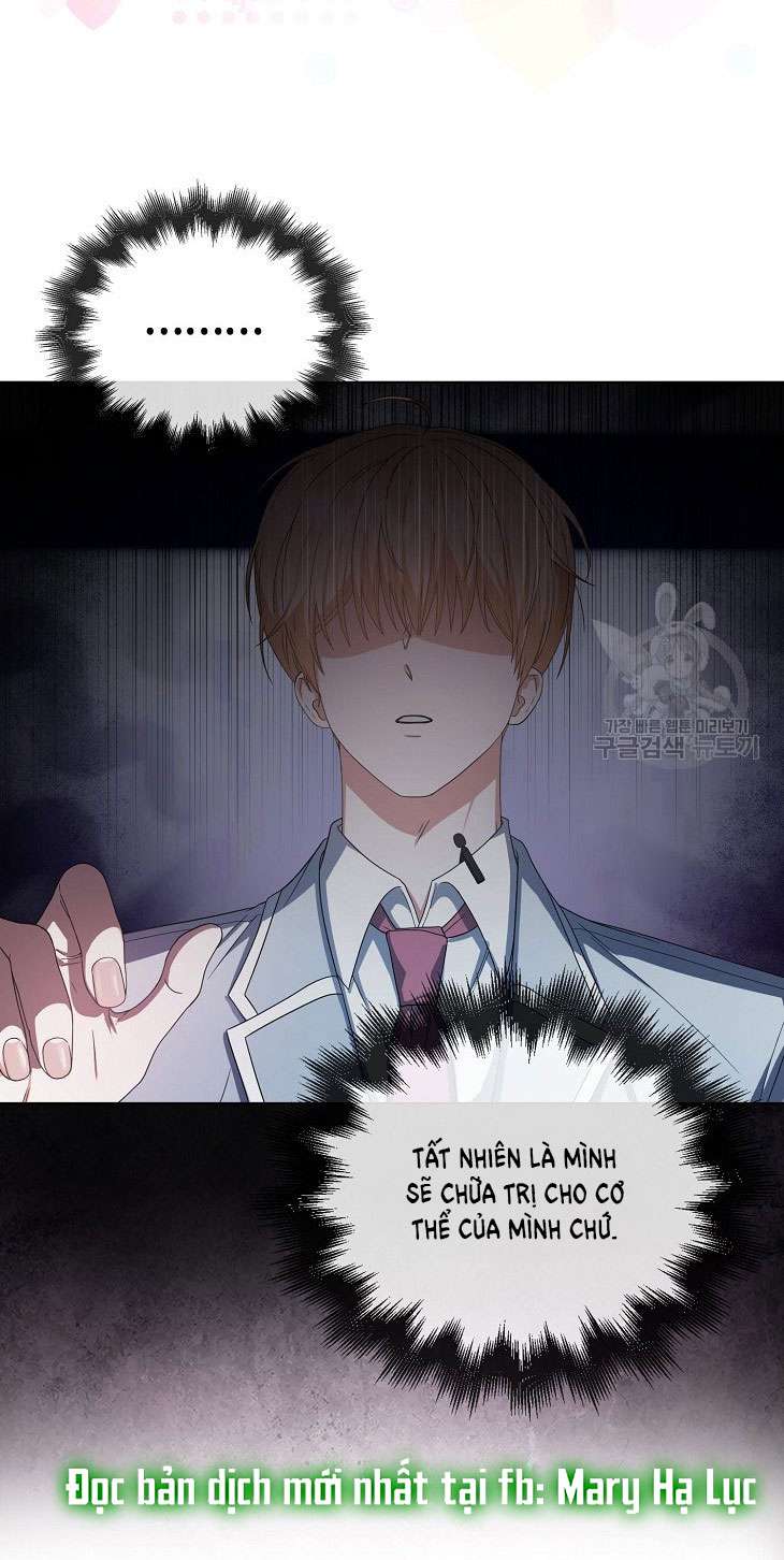 Debut Or Die: Chapter 51.2