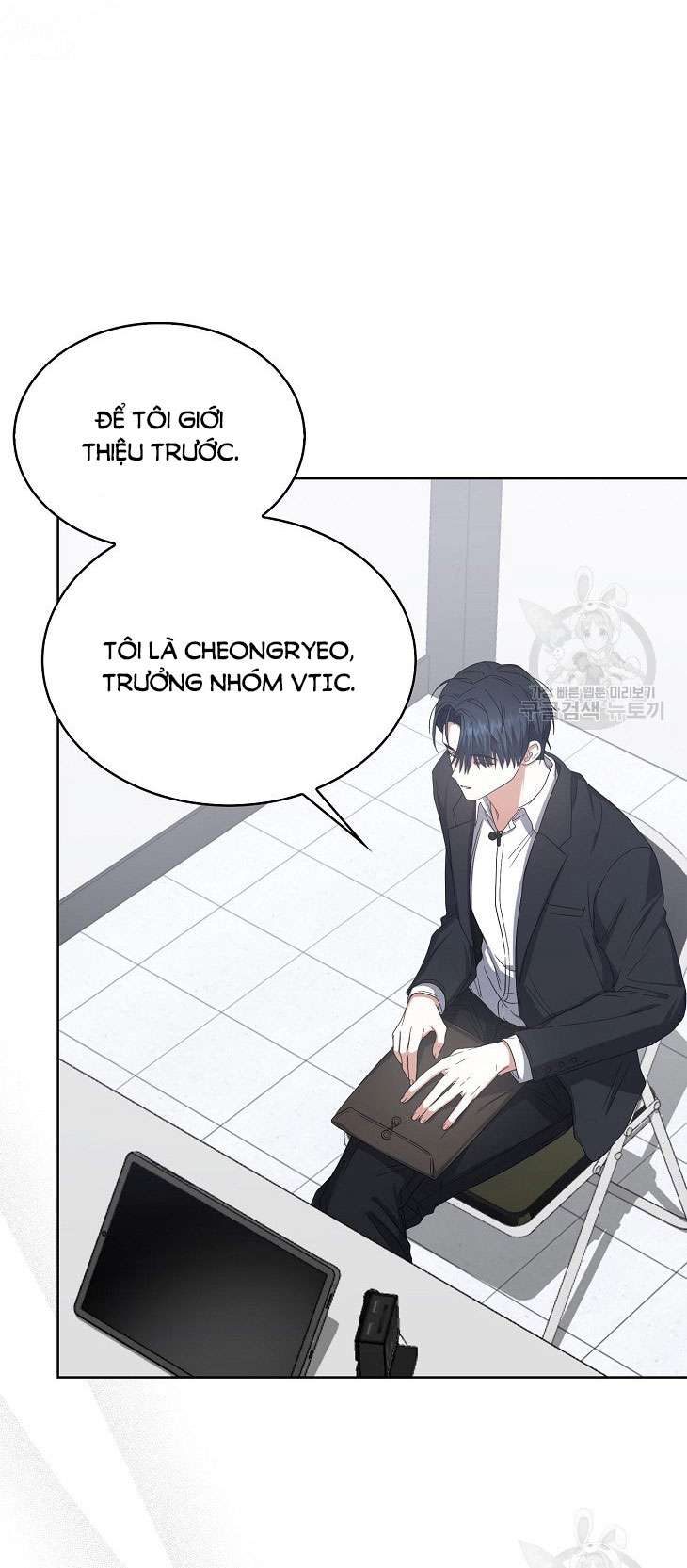 Debut Or Die: Chapter 51.2