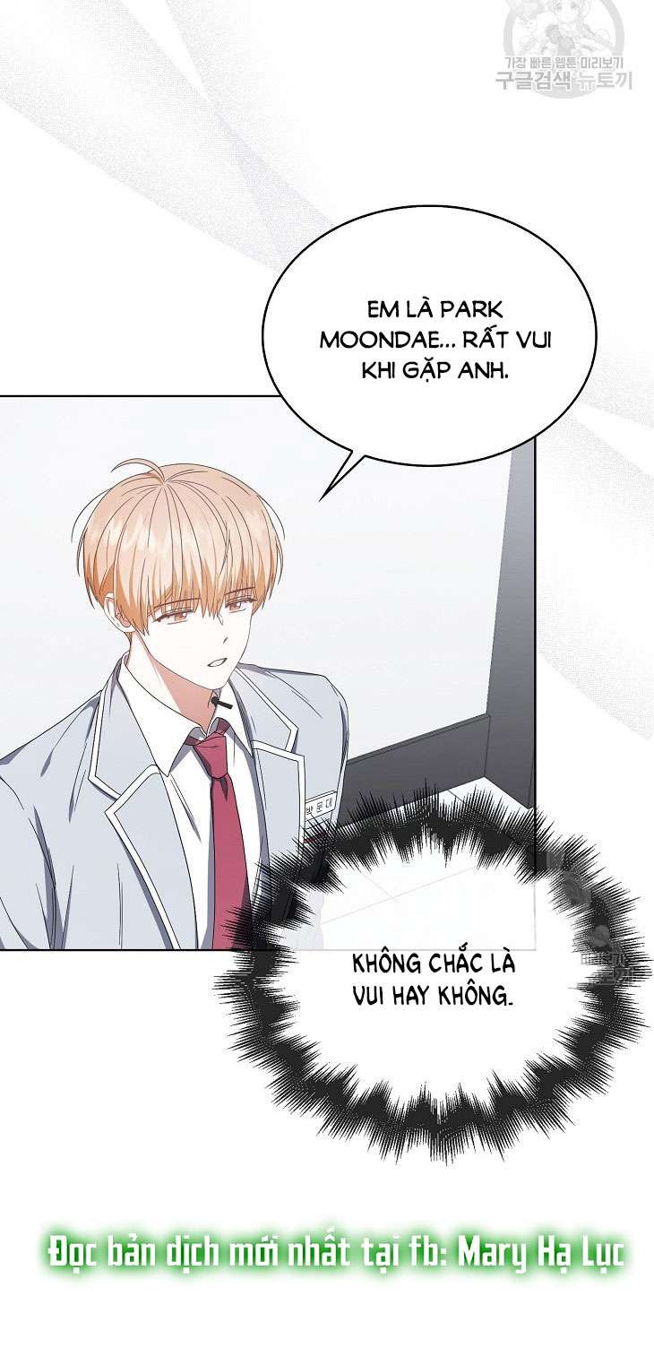 Debut Or Die: Chapter 51.2