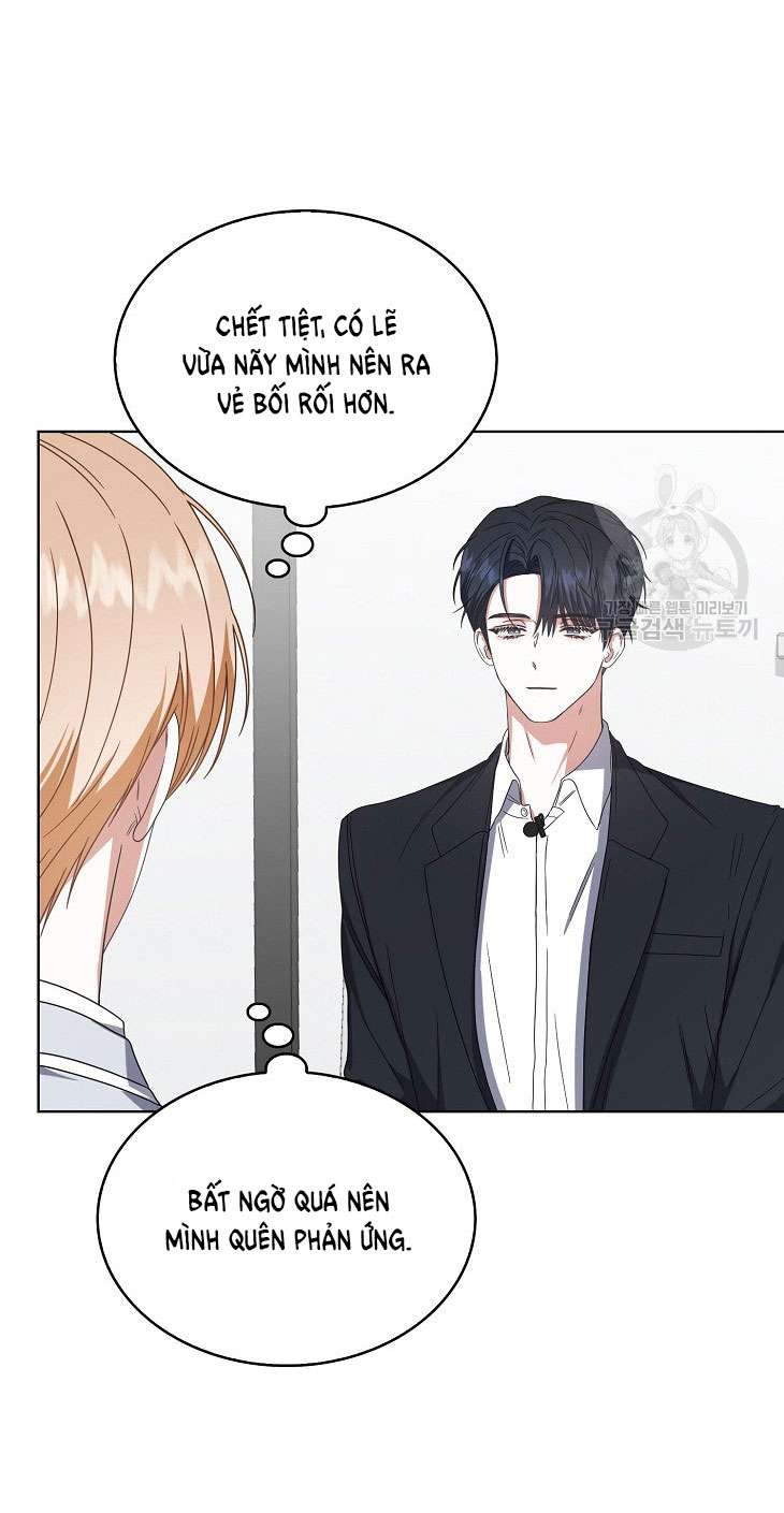 Debut Or Die: Chapter 51.2