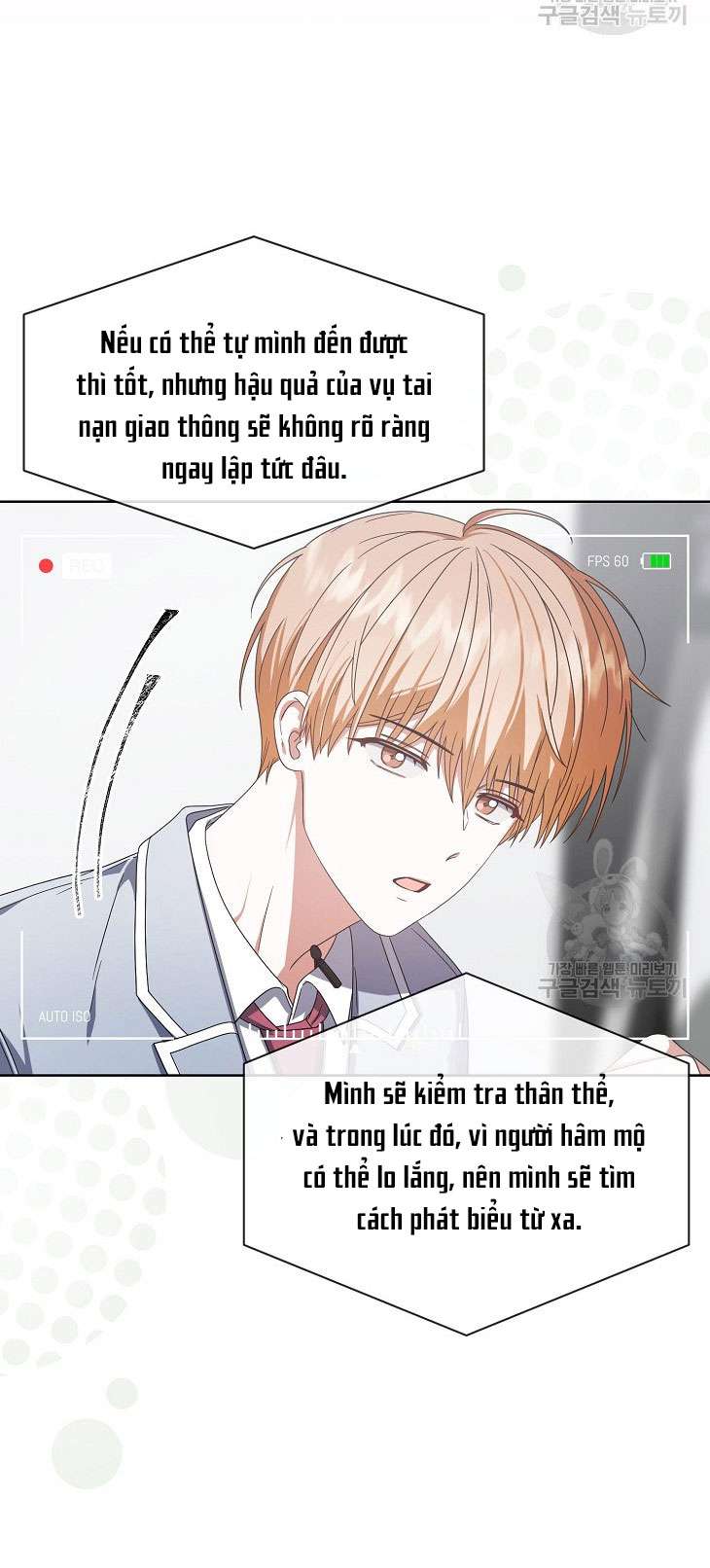 Debut Or Die: Chapter 51.2