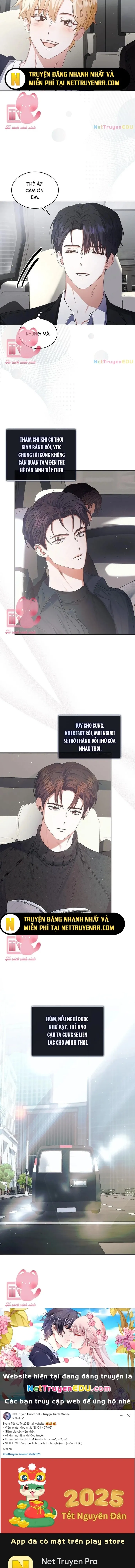 Debut Or Die: Chapter 52