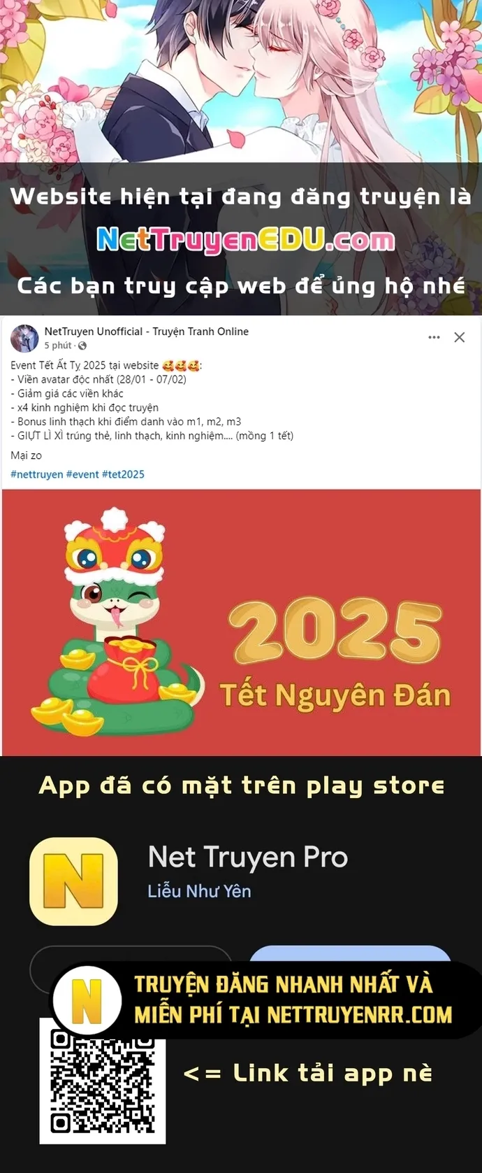 Debut Or Die: Chapter 53