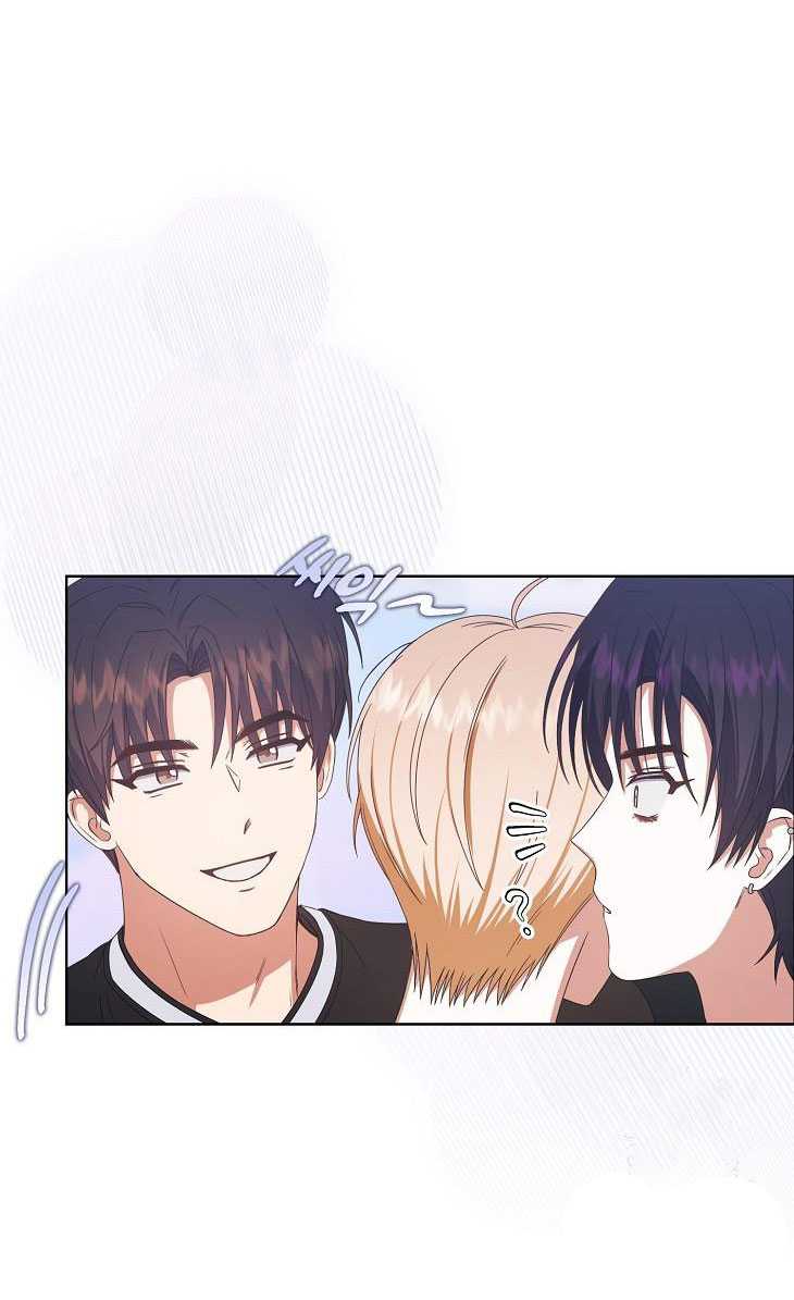 Debut Or Die: Chapter 54.1