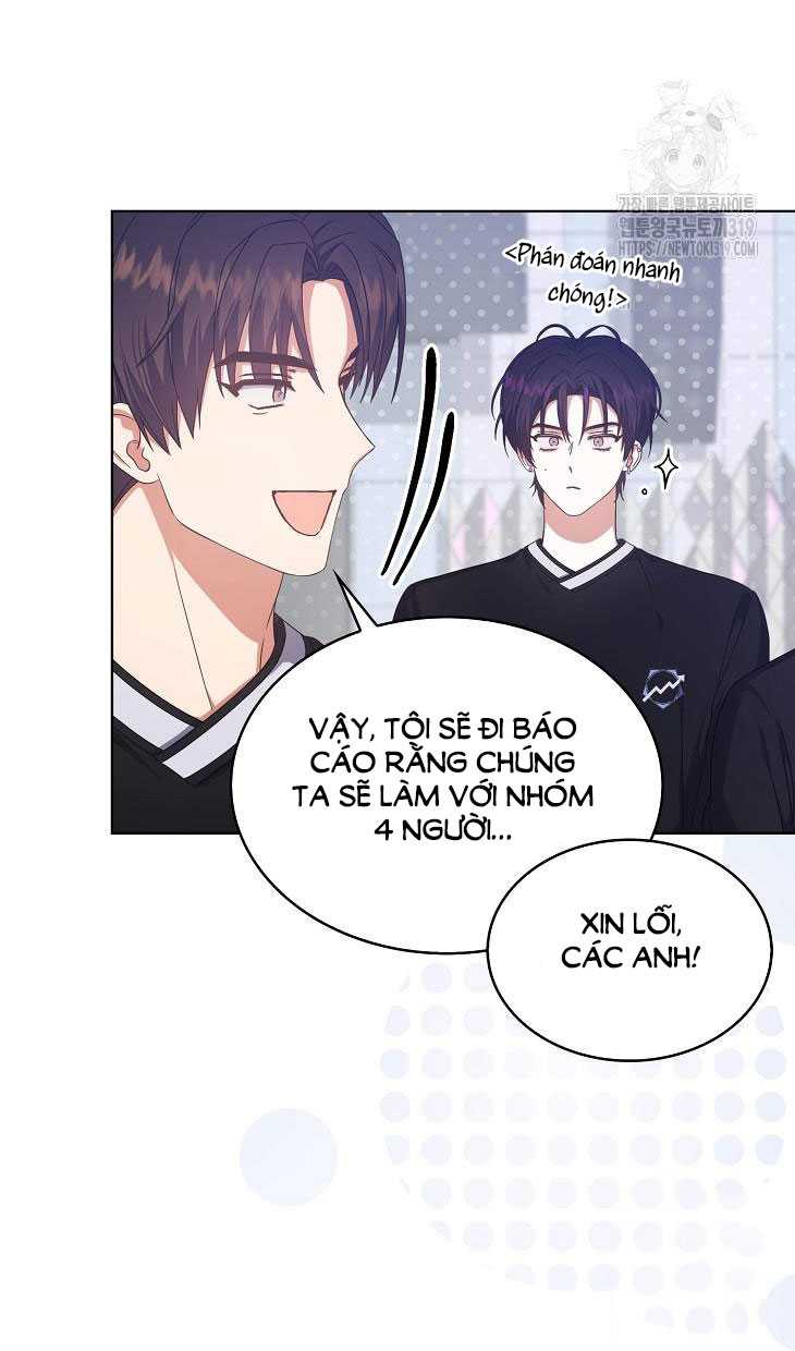 Debut Or Die: Chapter 54.1