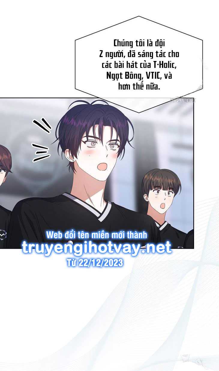 Debut Or Die: Chapter 54.1