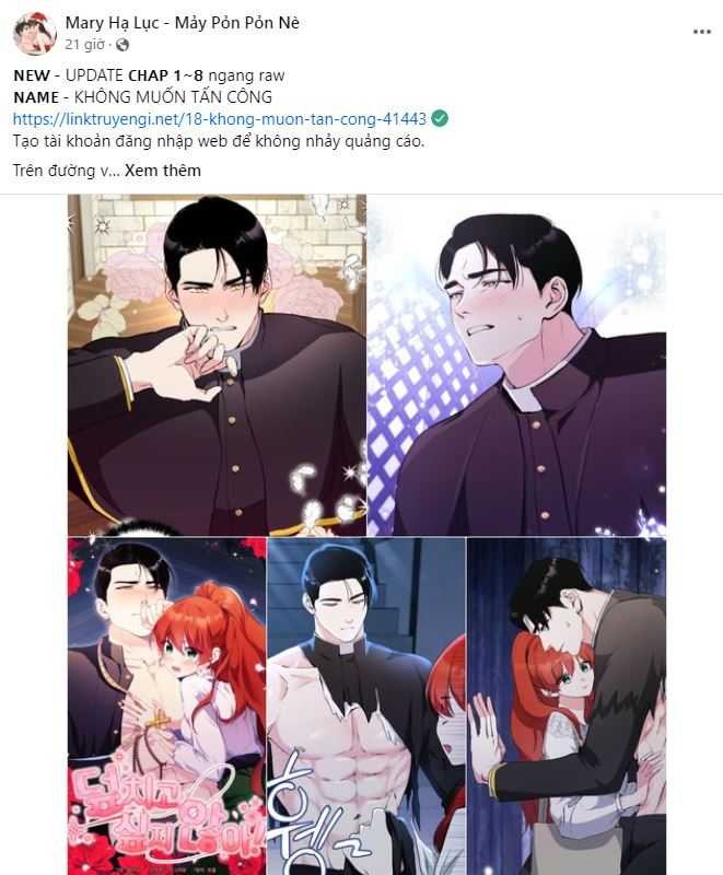 Debut Or Die: Chapter 54.1