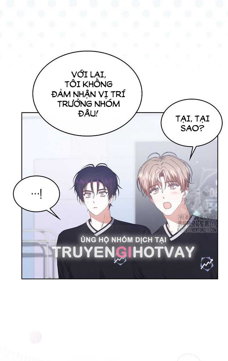 Debut Or Die: Chapter 54.2