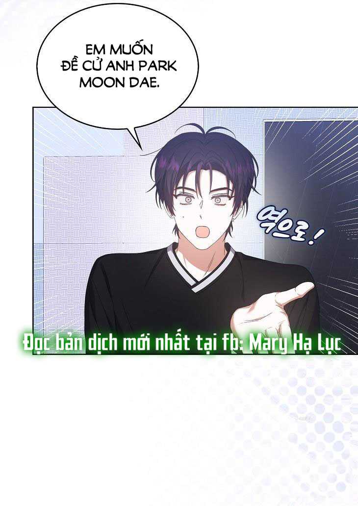 Debut Or Die: Chapter 54.2