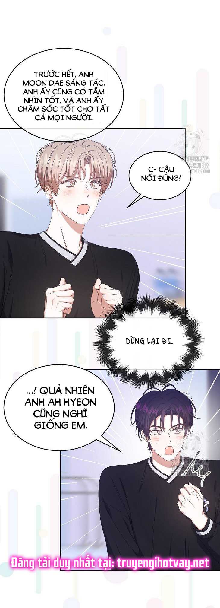 Debut Or Die: Chapter 54.2