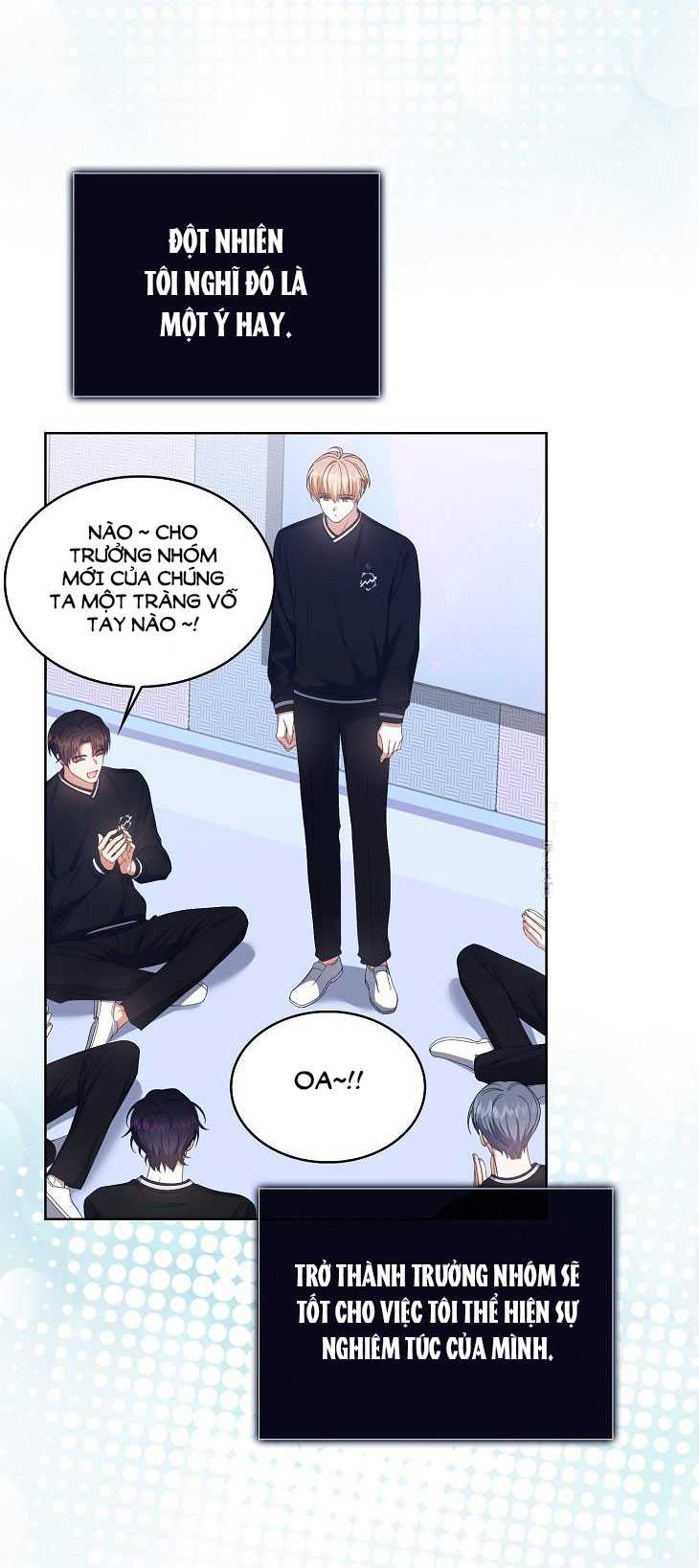 Debut Or Die: Chapter 54.2