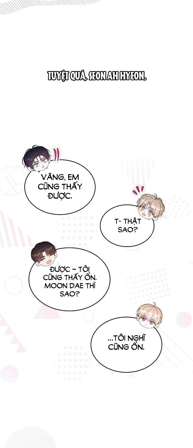 Debut Or Die: Chapter 54.2