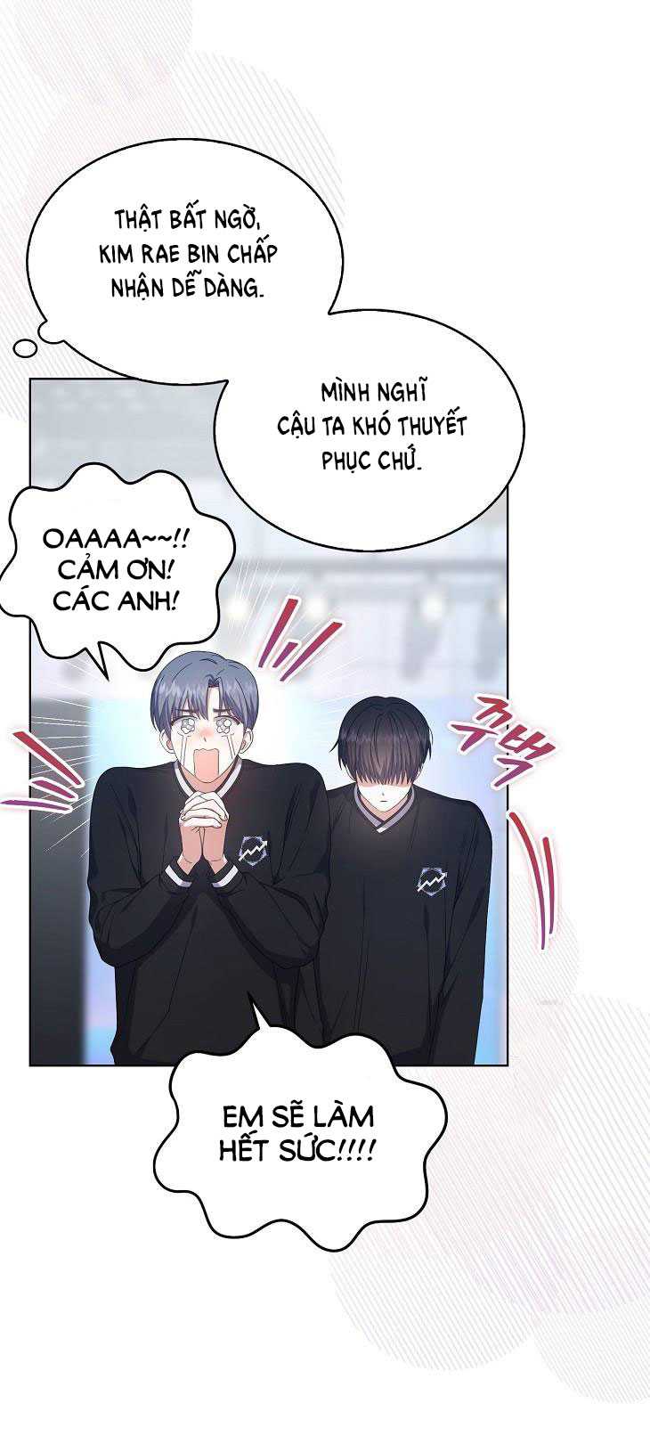 Debut Or Die: Chapter 54.2