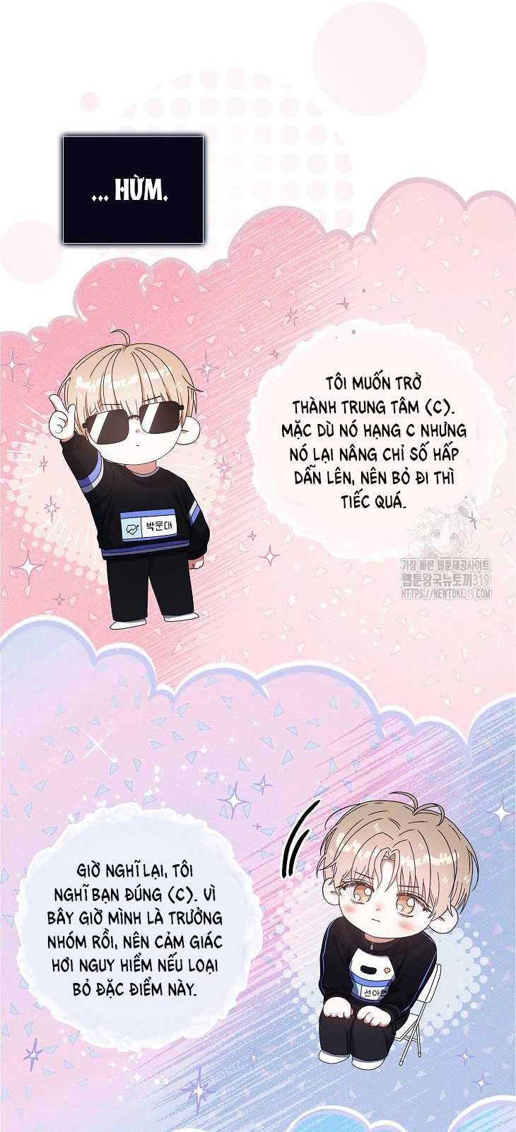 Debut Or Die: Chapter 55.1