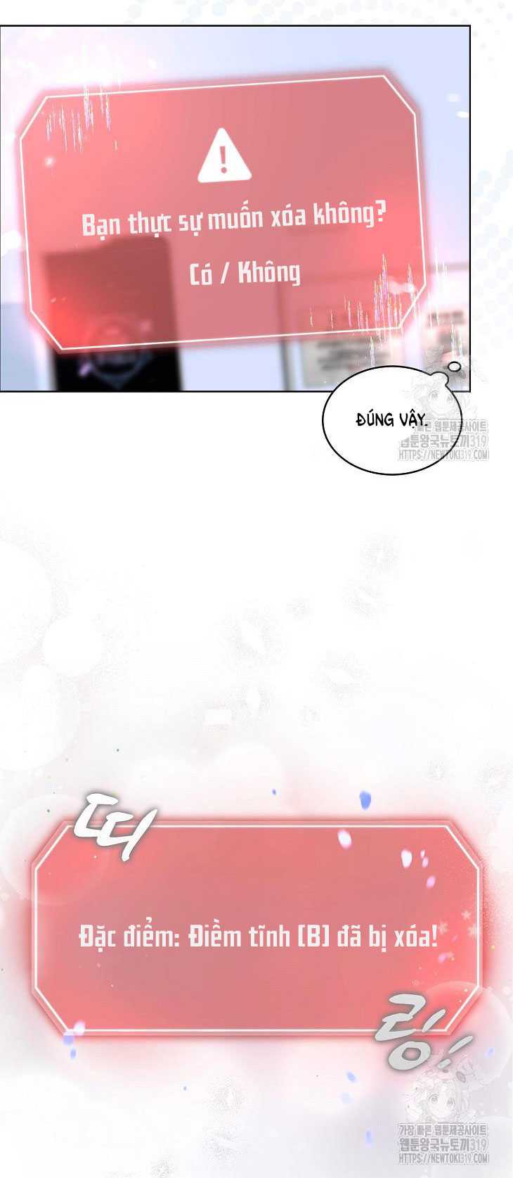 Debut Or Die: Chapter 55.1