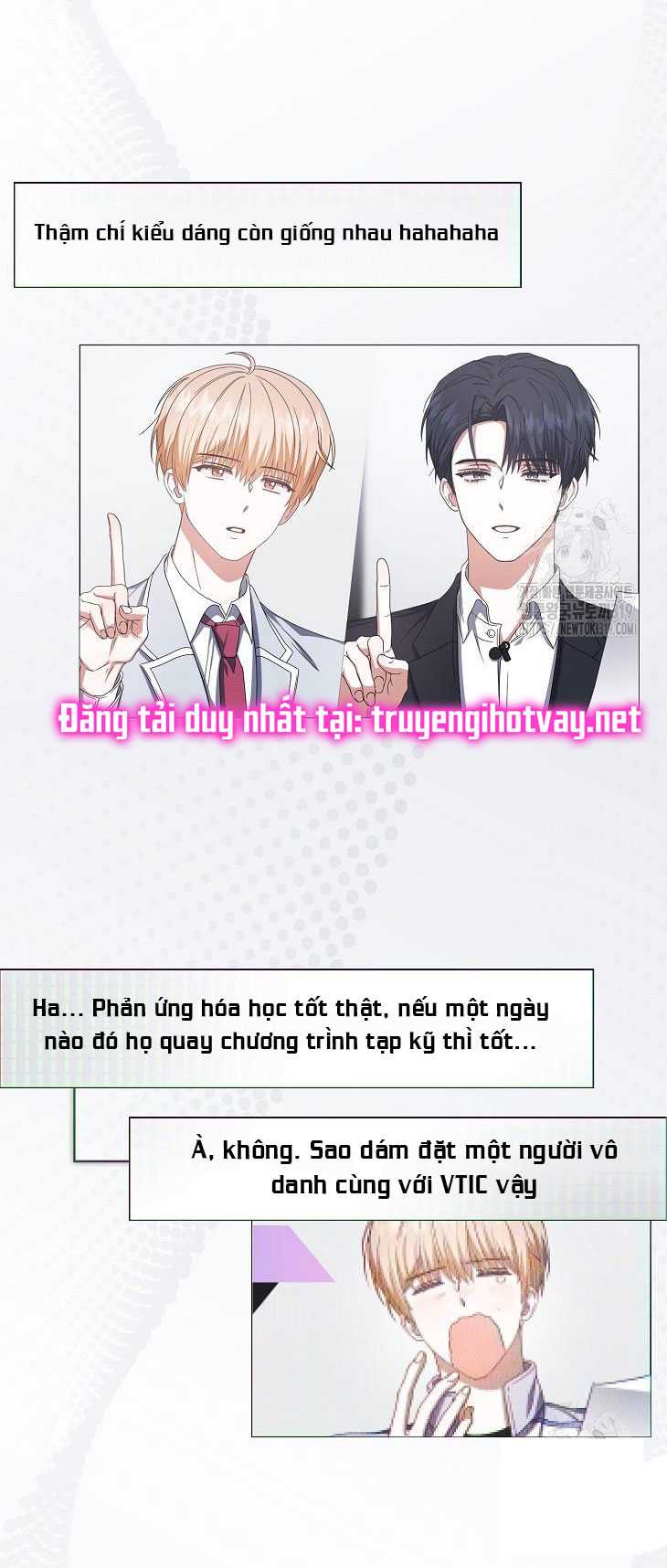 Debut Or Die: Chapter 55.1