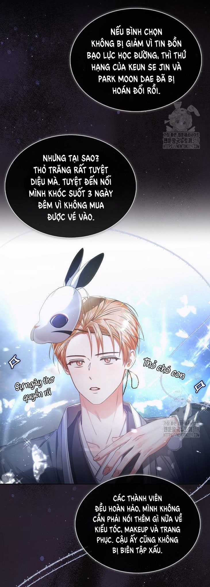 Debut Or Die: Chapter 55.2