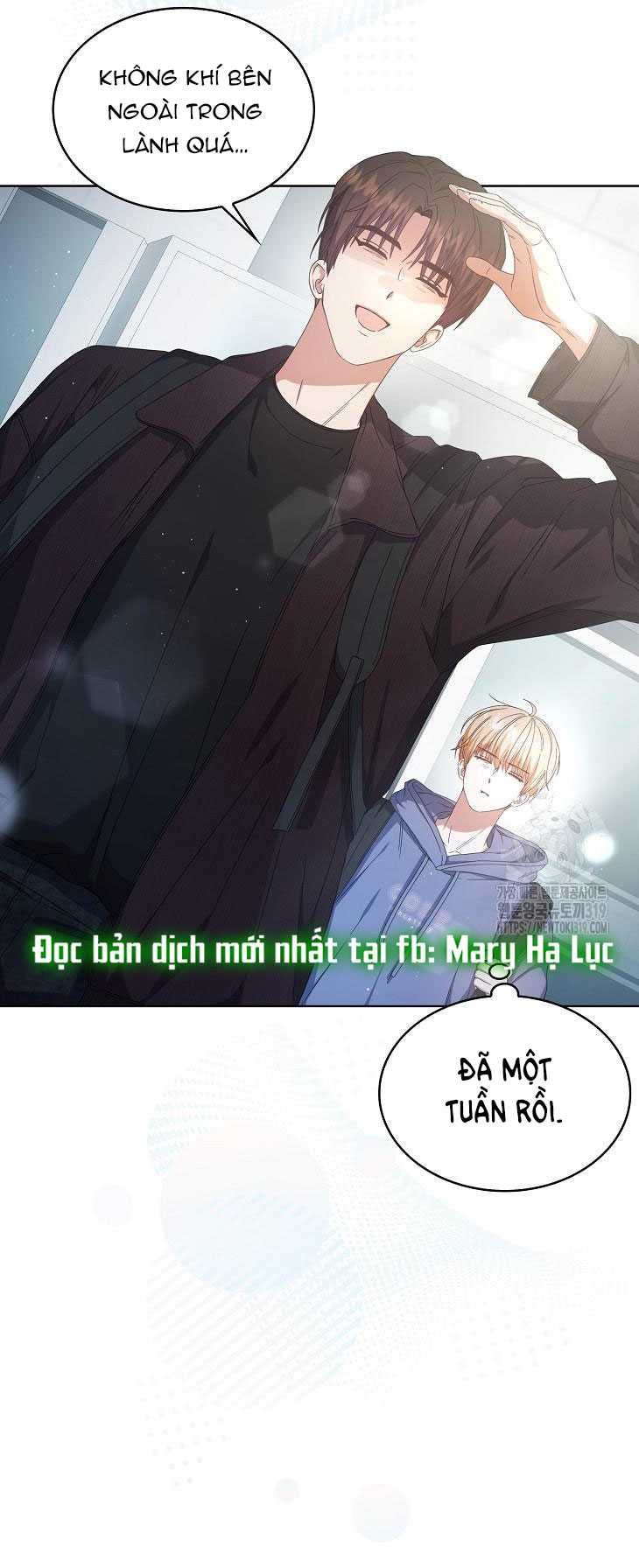 Debut Or Die: Chapter 55.2